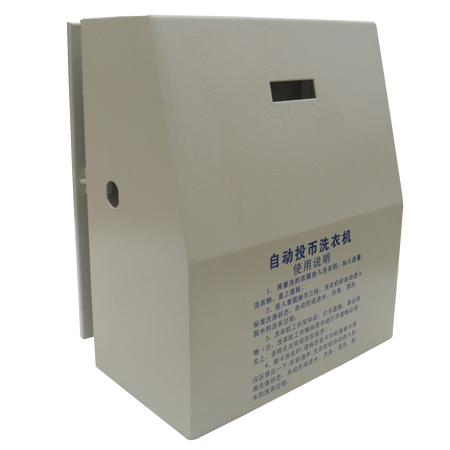 �Ԅ�Ͷ��ϴ�C(j��)