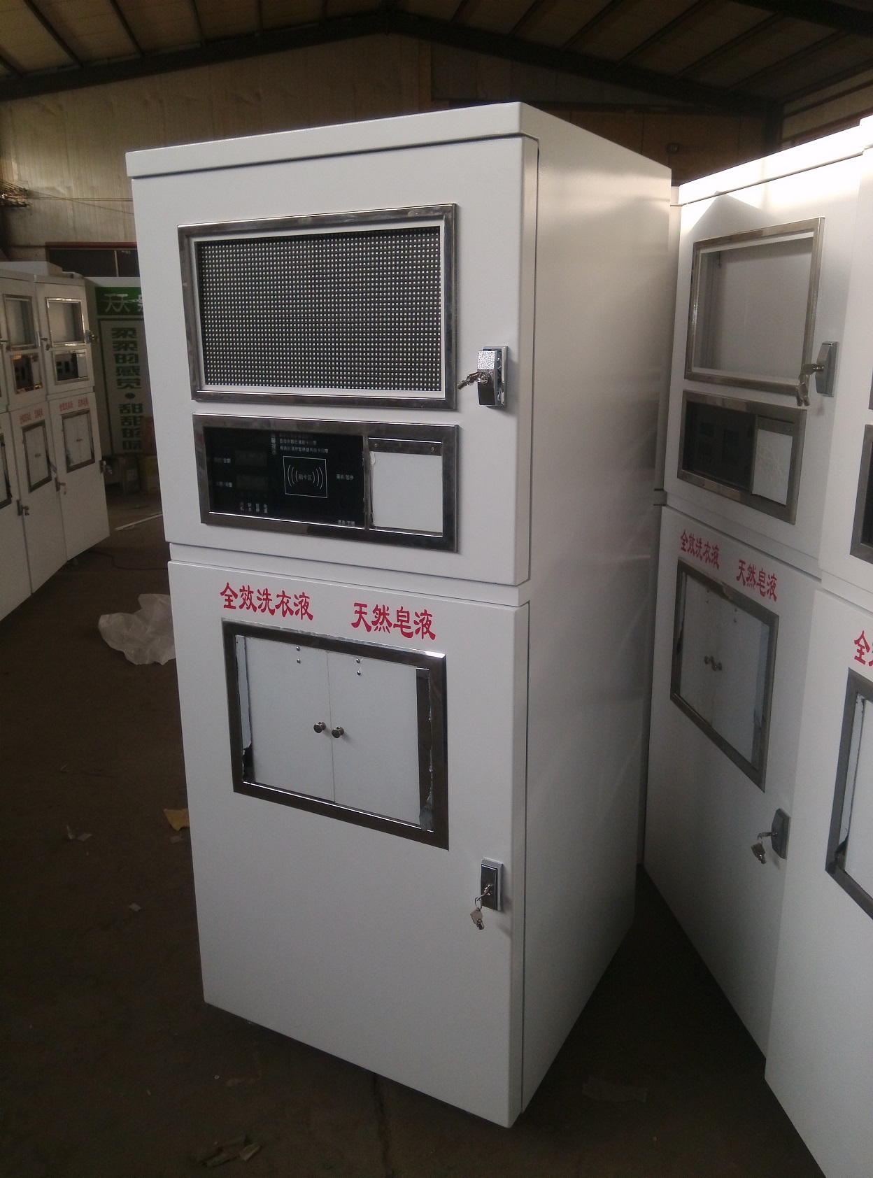 �Ԅ�(d��ng)���u�C(j��)�C(j��)���⚤H-6