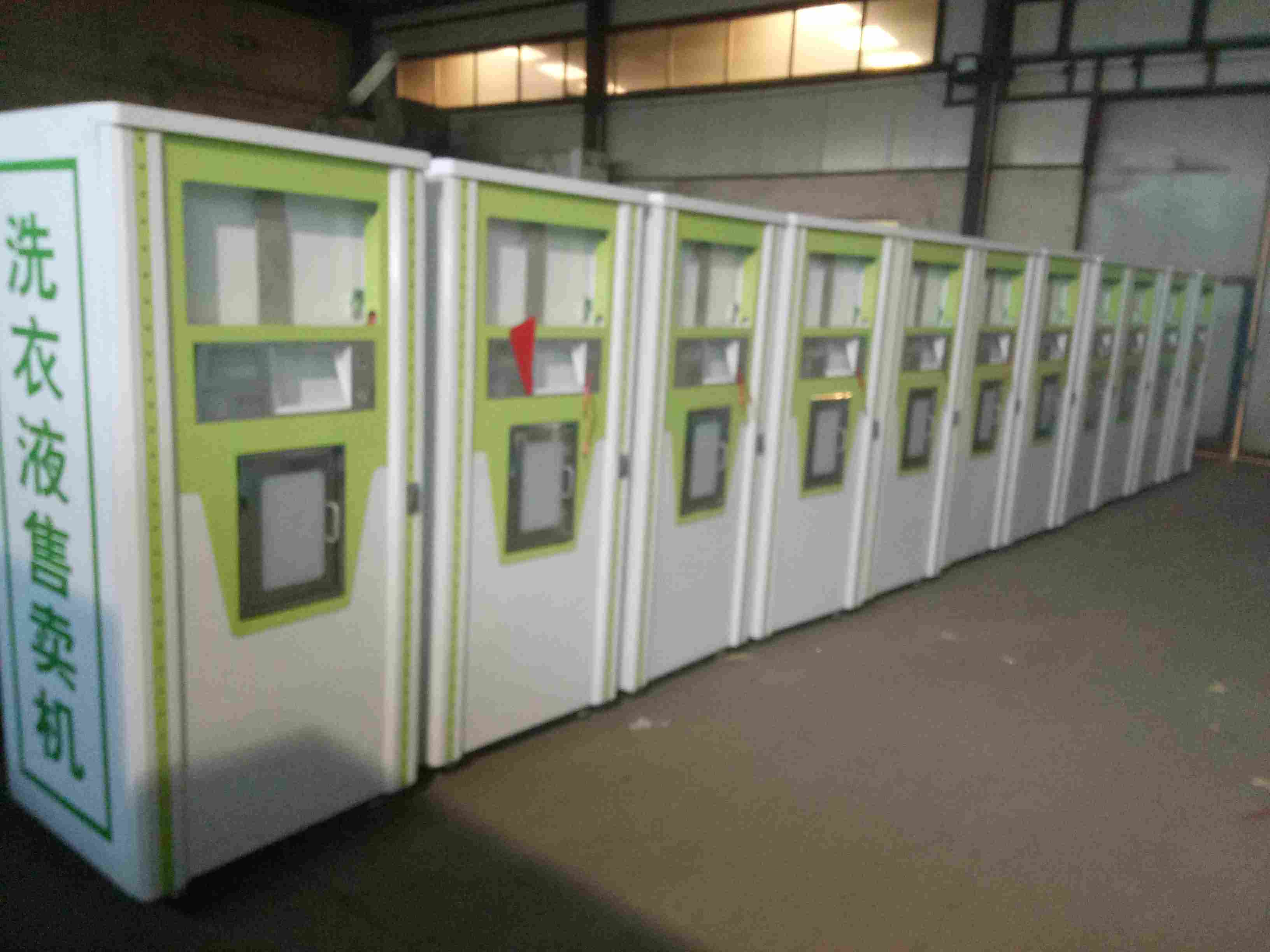 �Ԅ�(d��ng)���u�C(j��)�C(j��)���⚤H-9