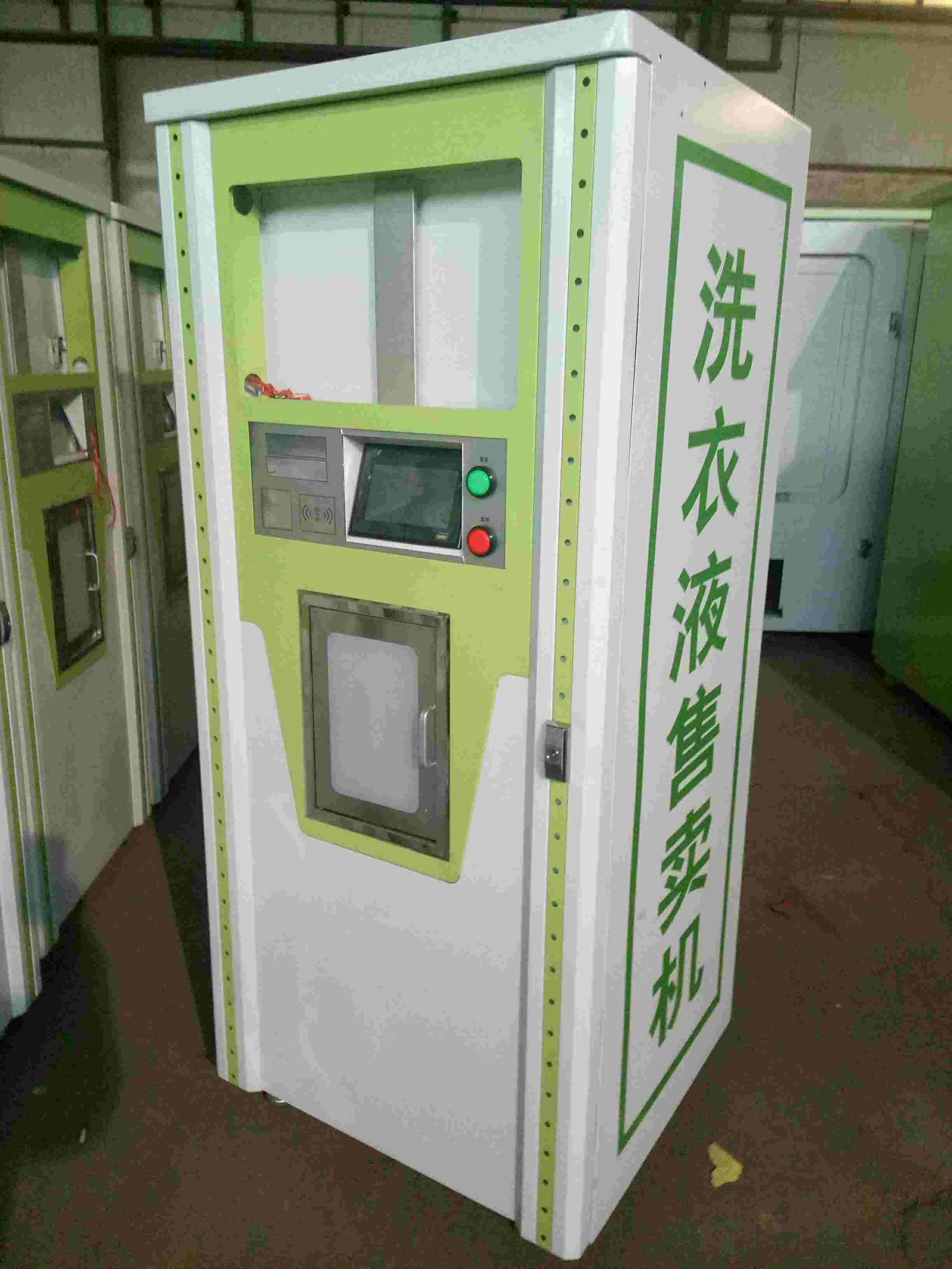 �Ԅ�(d��ng)���u�C(j��)�C(j��)���⚤H-9